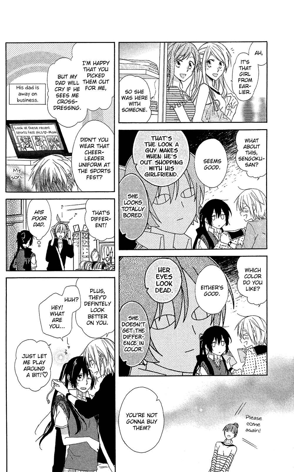 Page 13 Chapter 3 Mizutama Honey Boy