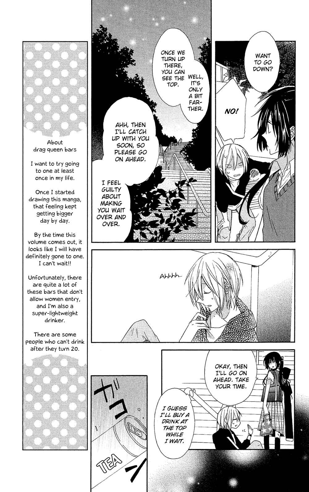 Page 20 Chapter 3 Mizutama Honey Boy
