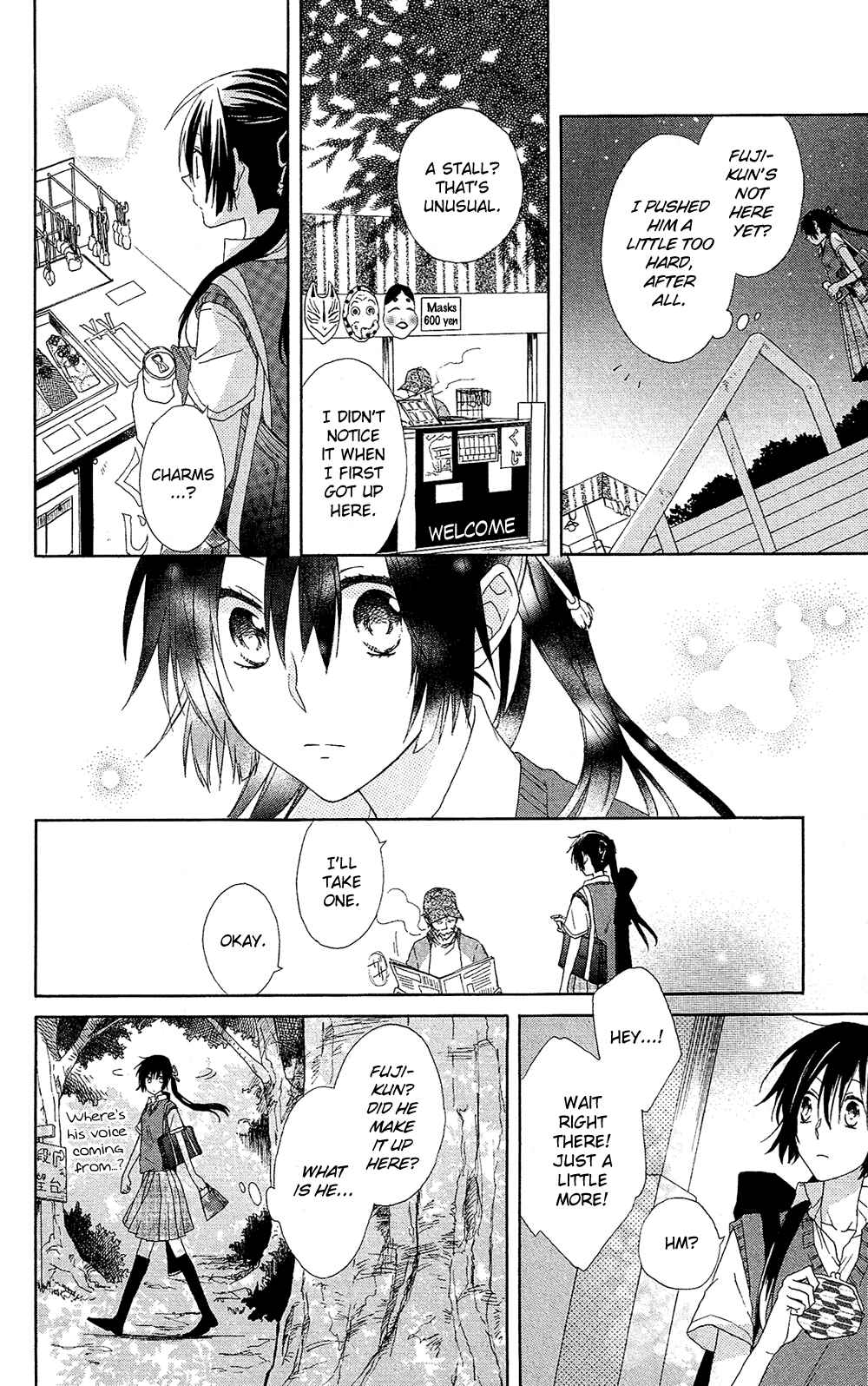 Page 21 Chapter 3 Mizutama Honey Boy