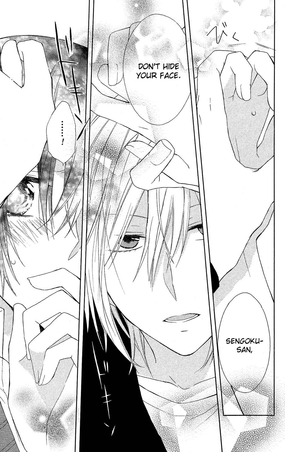 Page 29 Chapter 3 Mizutama Honey Boy