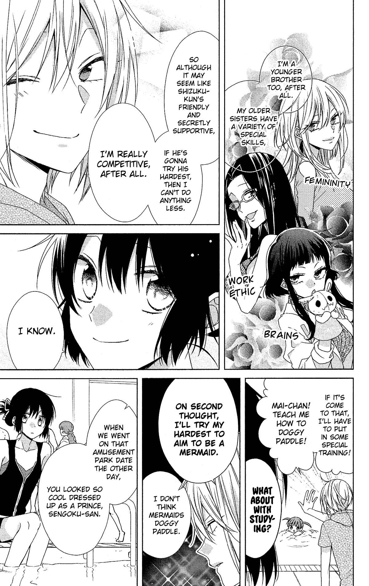 Page 10 Chapter 50 Mizutama Honey Boy