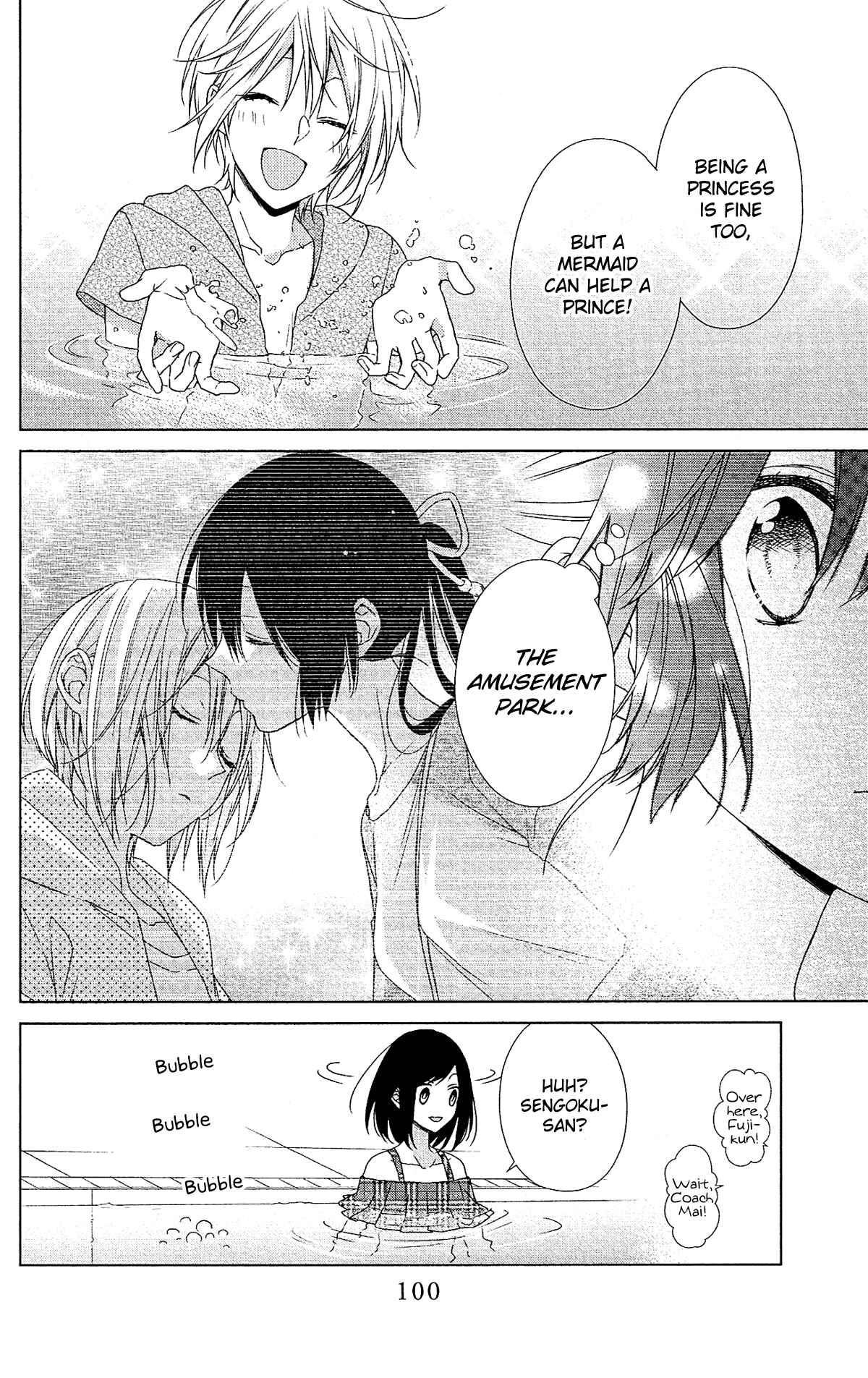 Page 11 Chapter 50 Mizutama Honey Boy