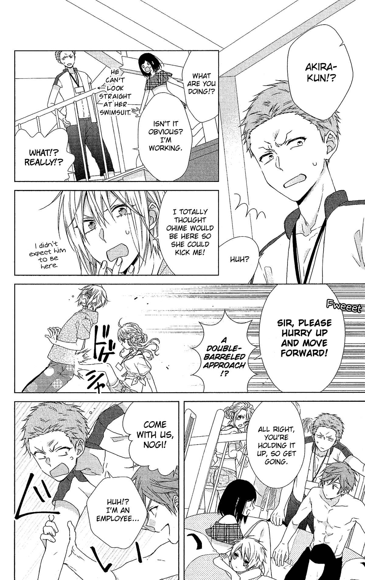Page 13 Chapter 50 Mizutama Honey Boy