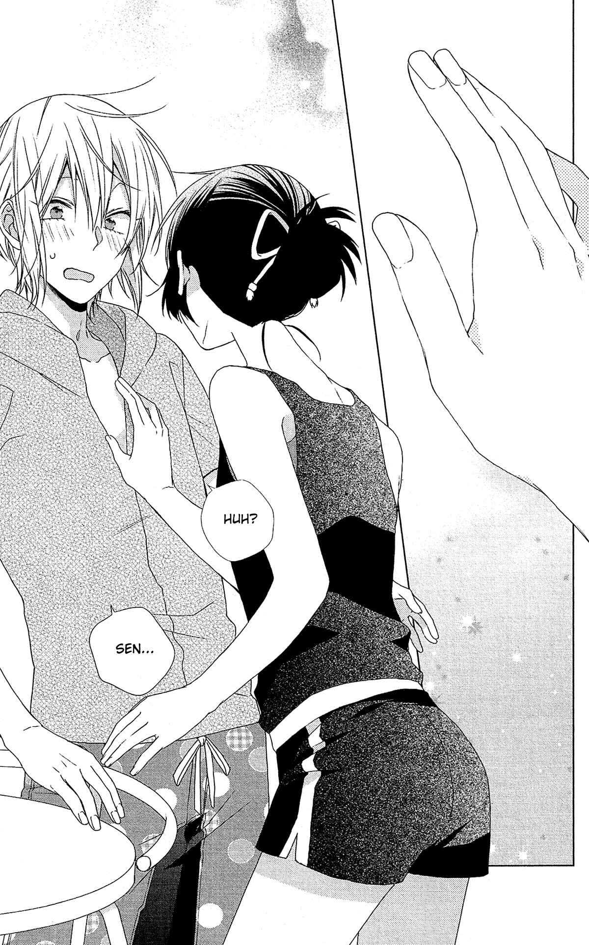 Page 23 Chapter 50 Mizutama Honey Boy