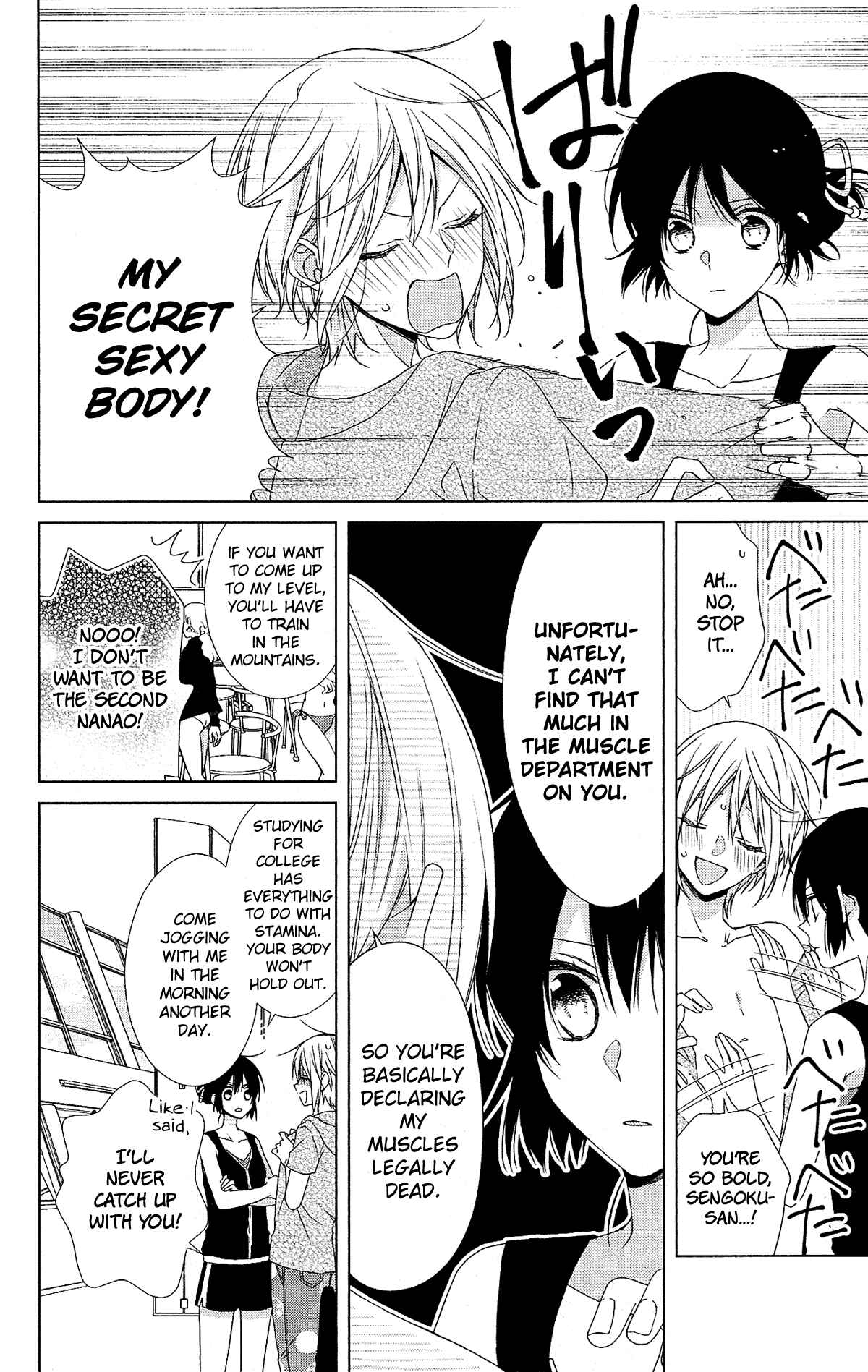 Page 24 Chapter 50 Mizutama Honey Boy