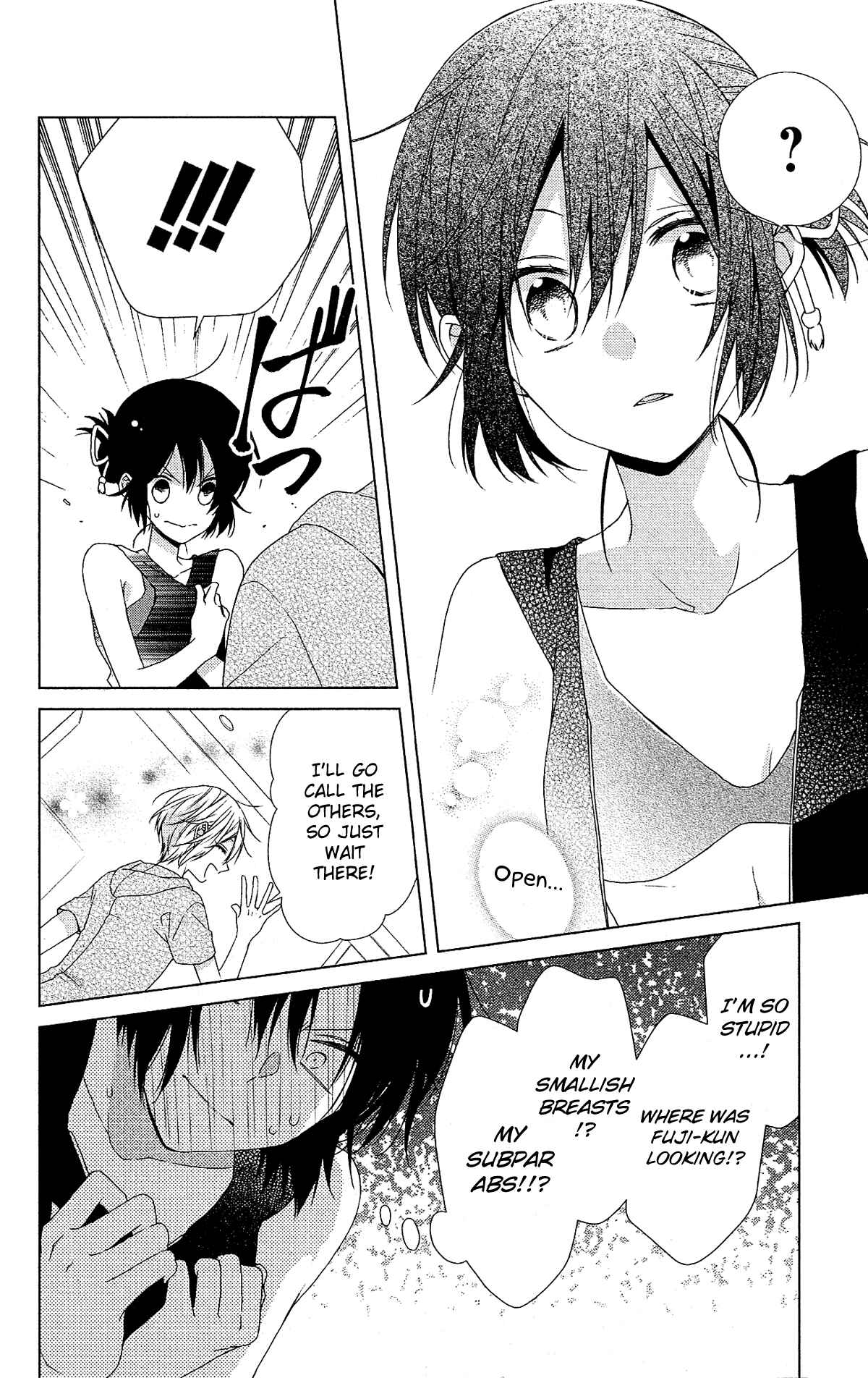 Page 28 Chapter 50 Mizutama Honey Boy