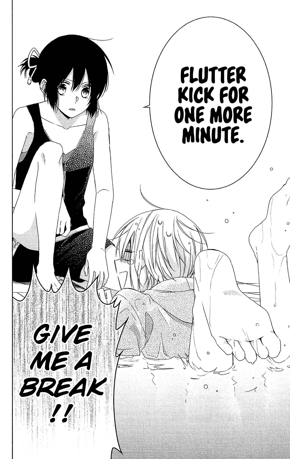 Page 5 Chapter 50 Mizutama Honey Boy