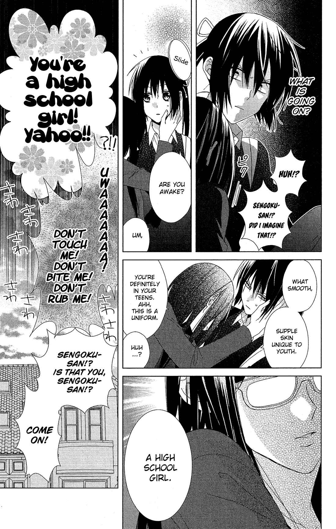 Page 10 Chapter 22 Mizutama Honey Boy