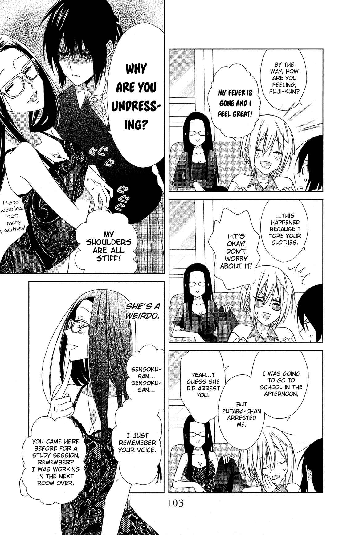 Page 12 Chapter 22 Mizutama Honey Boy