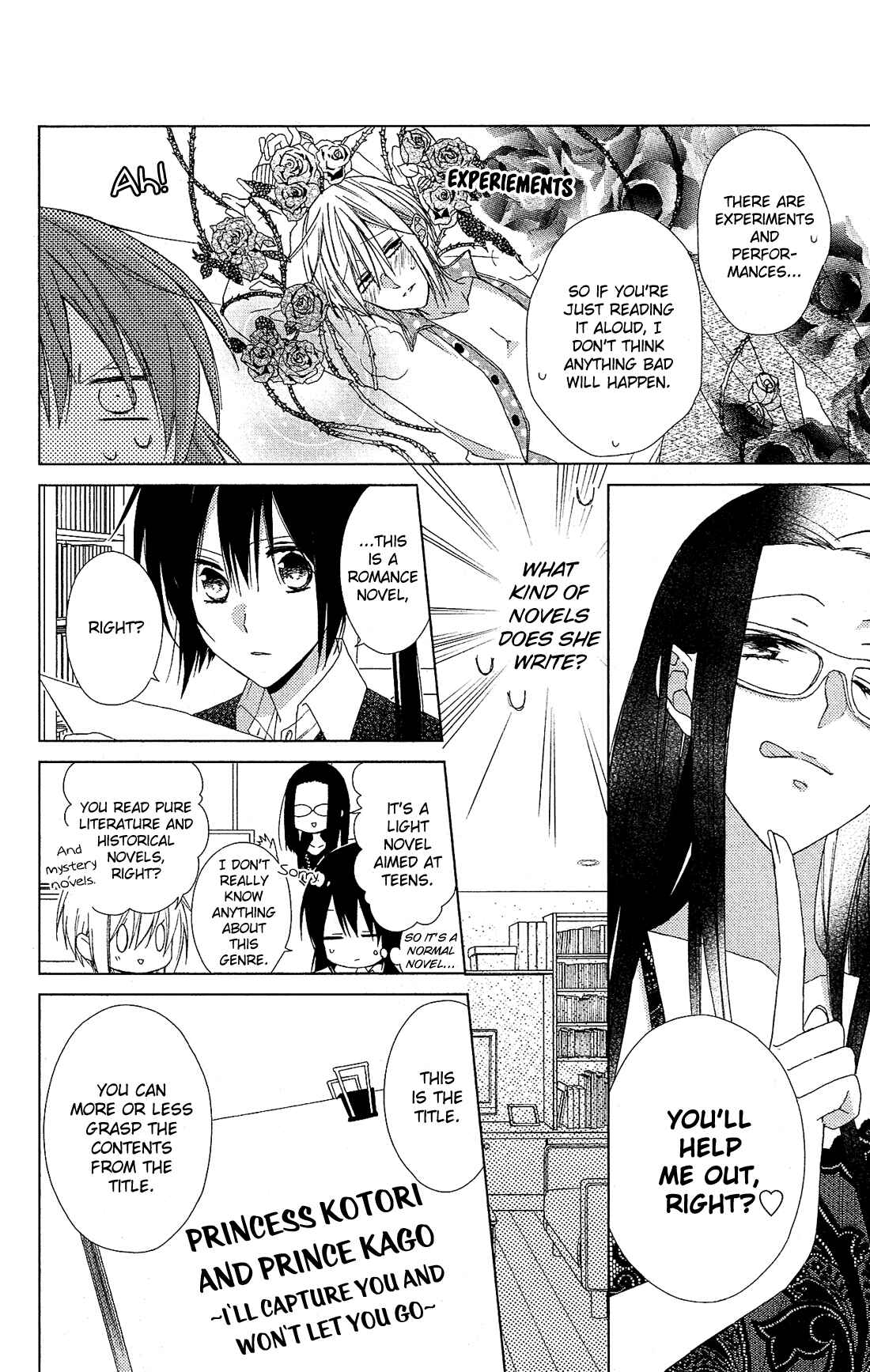 Page 15 Chapter 22 Mizutama Honey Boy