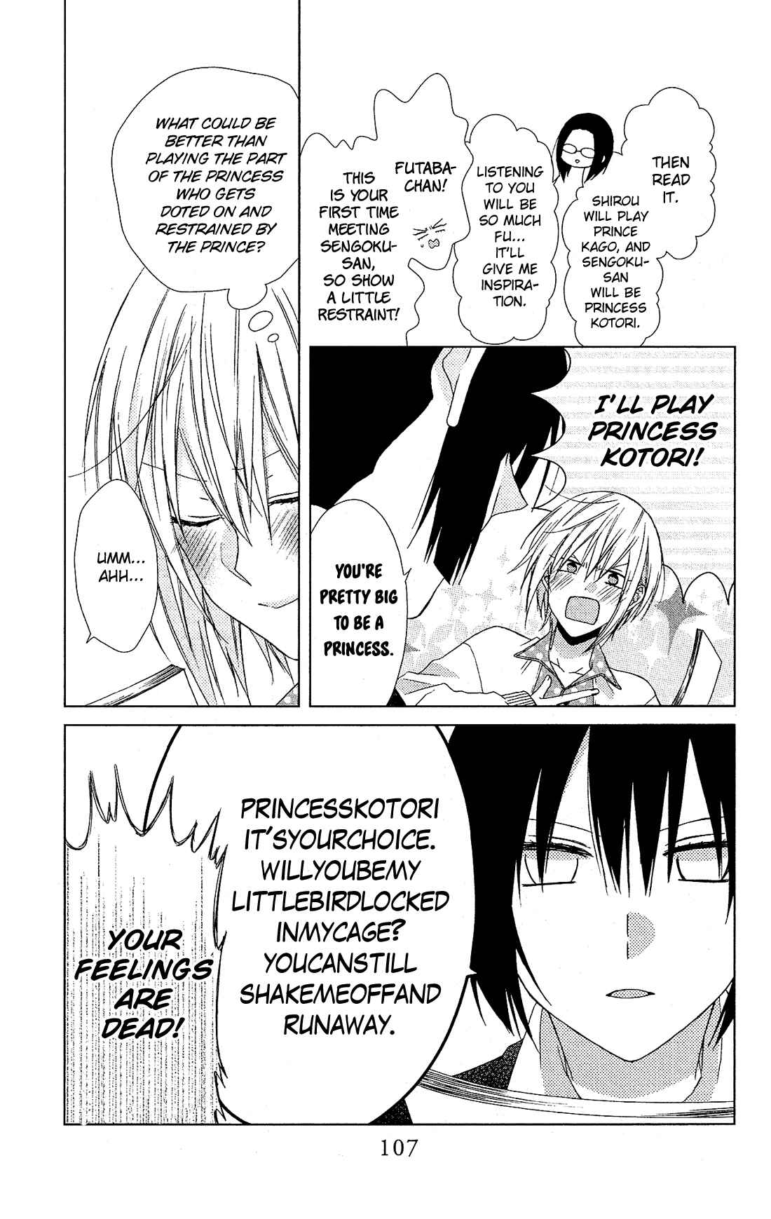 Page 16 Chapter 22 Mizutama Honey Boy