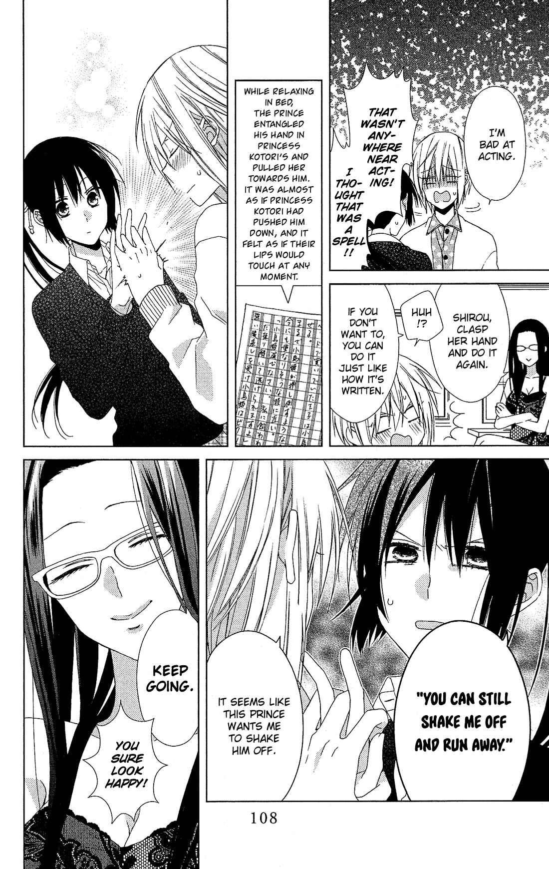 Page 17 Chapter 22 Mizutama Honey Boy