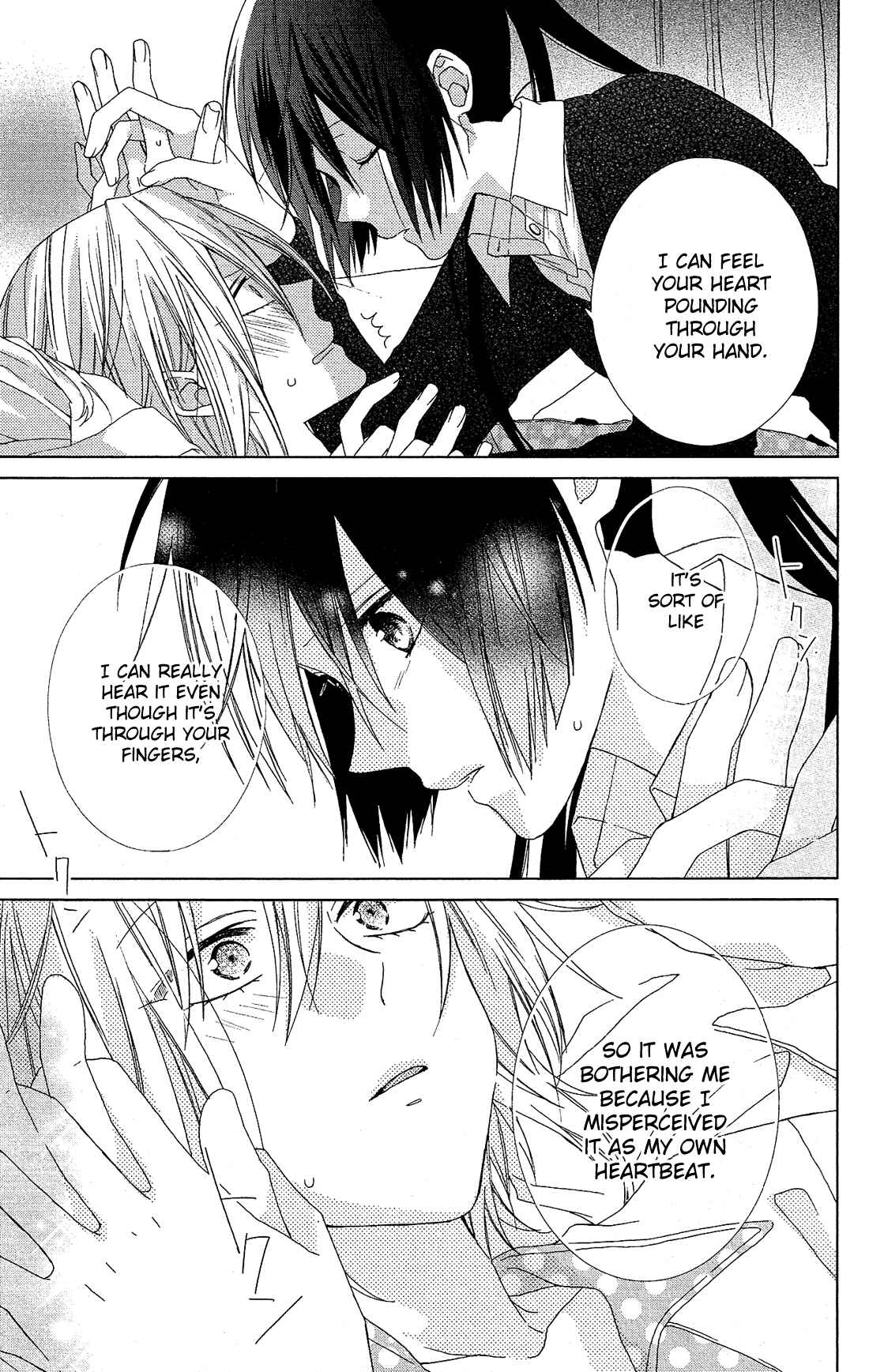 Page 22 Chapter 22 Mizutama Honey Boy