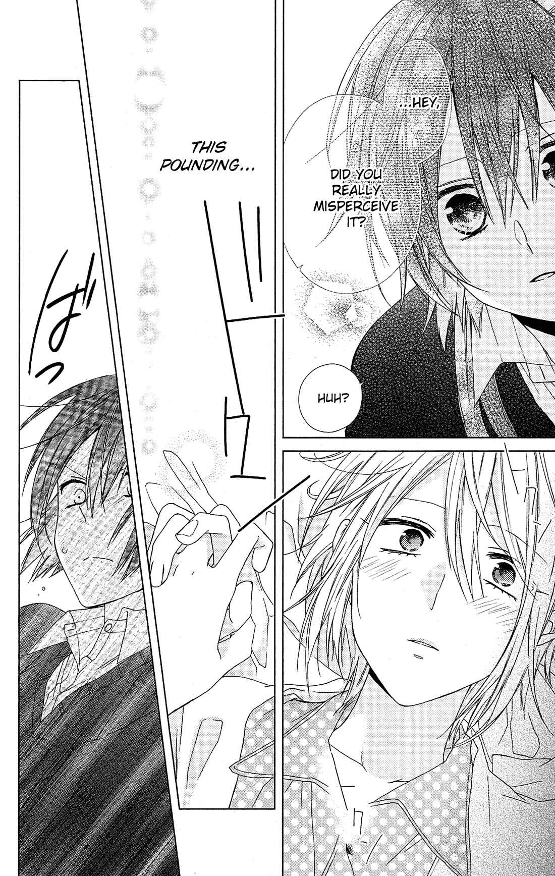 Page 23 Chapter 22 Mizutama Honey Boy