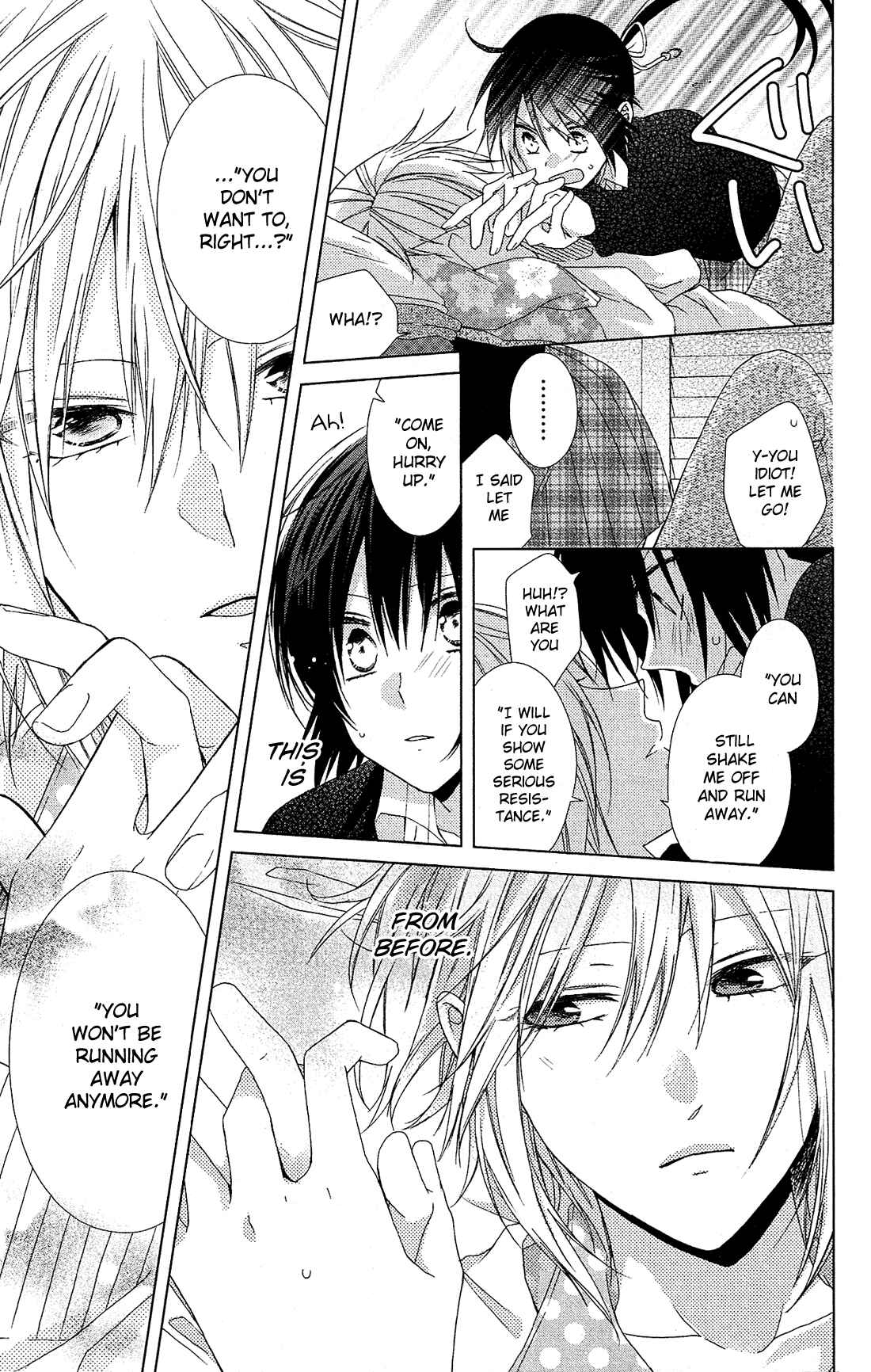 Page 24 Chapter 22 Mizutama Honey Boy