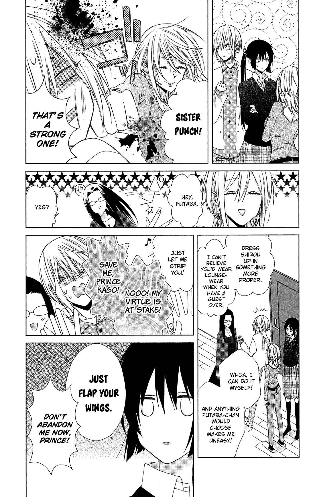 Page 27 Chapter 22 Mizutama Honey Boy