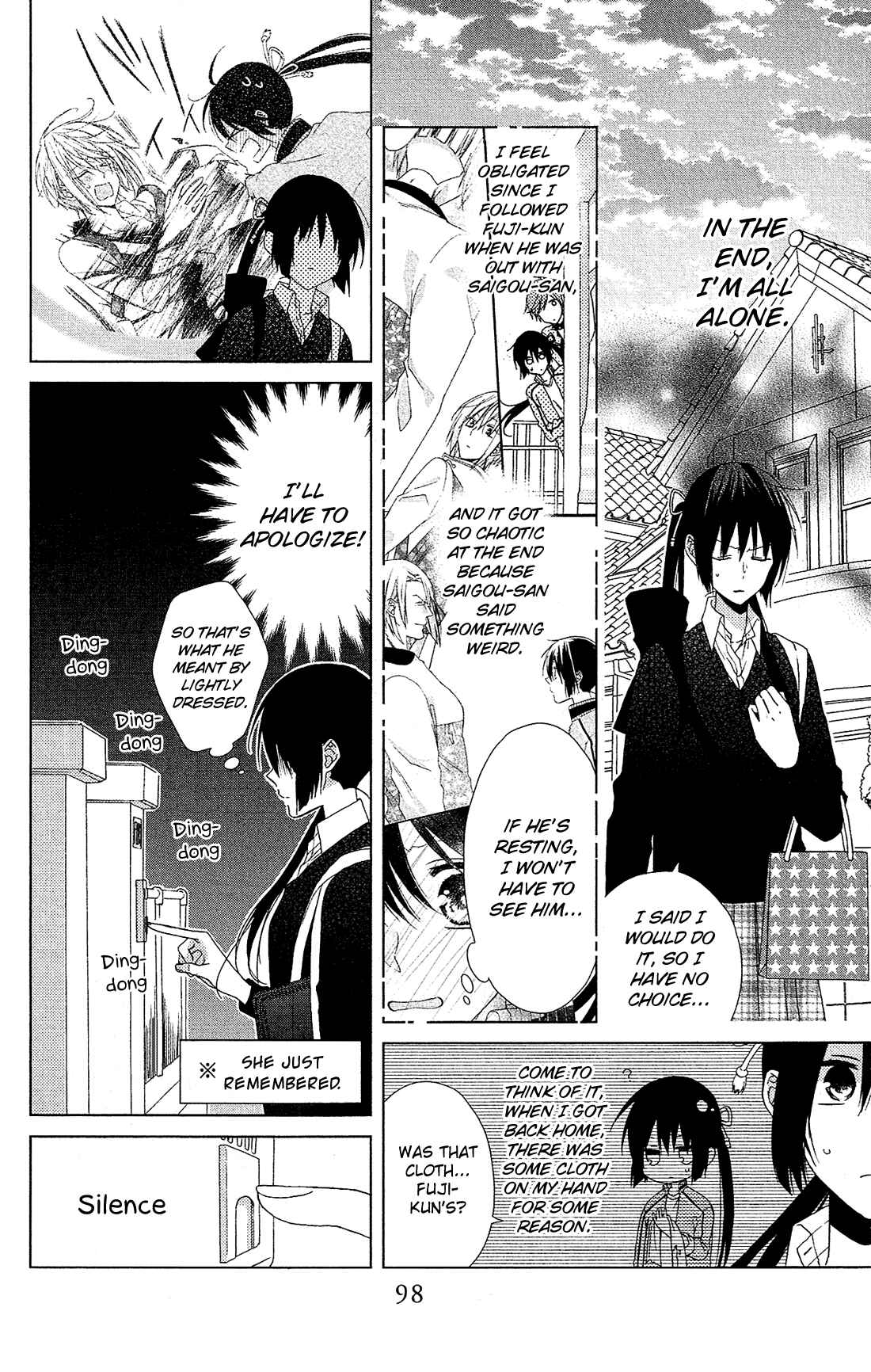 Page 7 Chapter 22 Mizutama Honey Boy