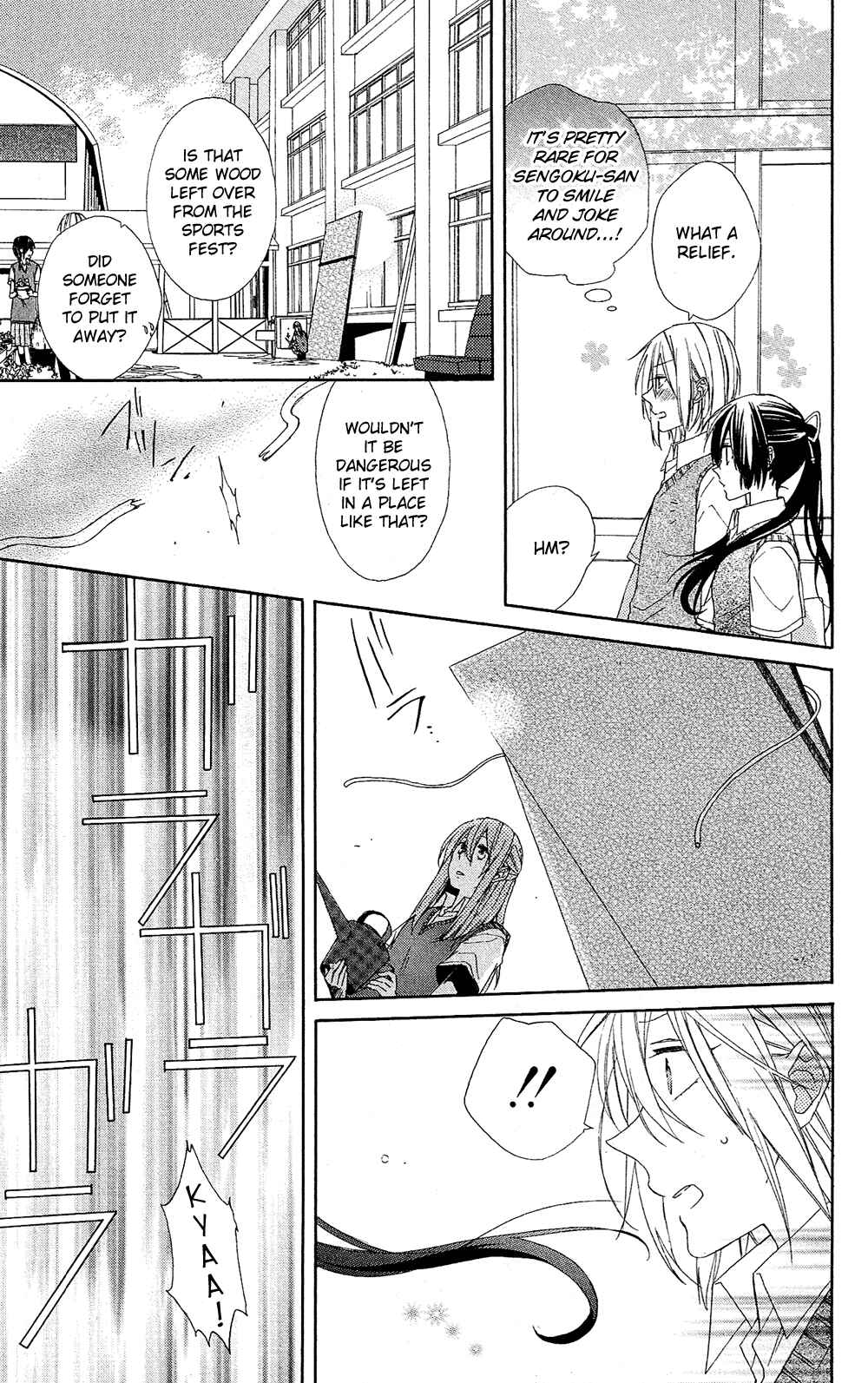 Page 16 Chapter 2 Mizutama Honey Boy