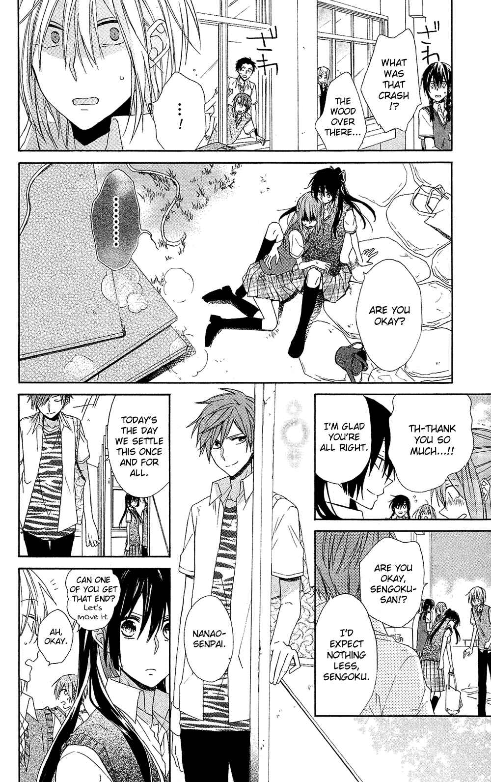 Page 17 Chapter 2 Mizutama Honey Boy