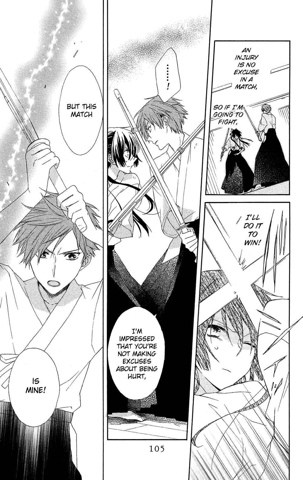 Page 20 Chapter 2 Mizutama Honey Boy