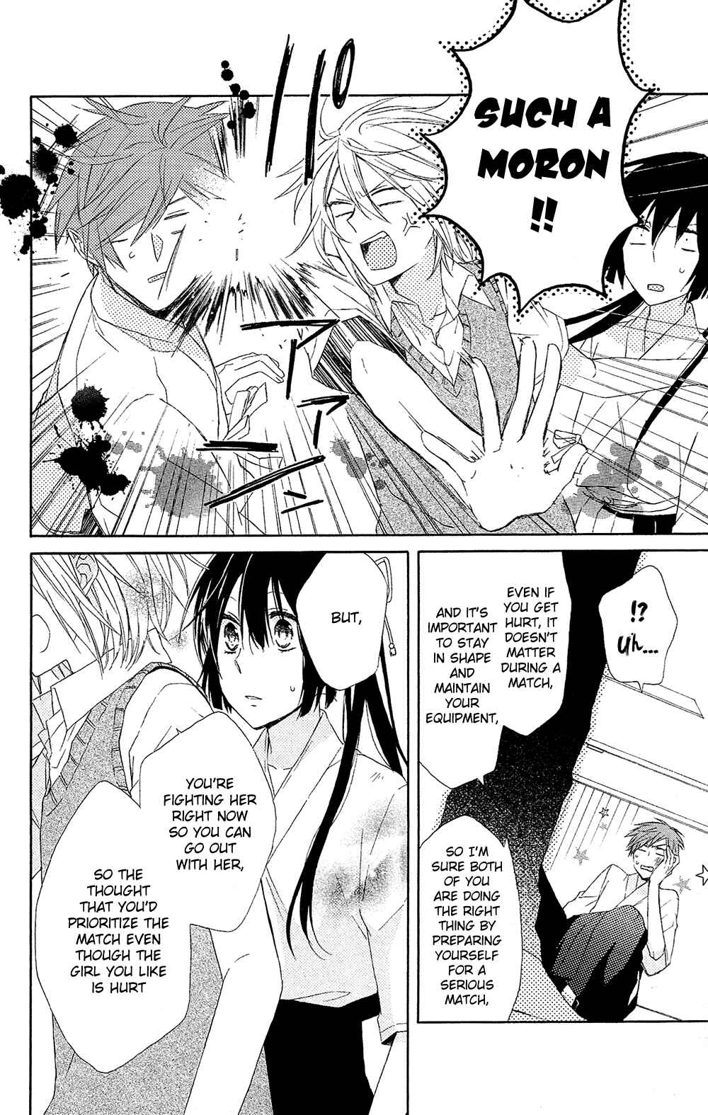 Page 22 Chapter 2 Mizutama Honey Boy