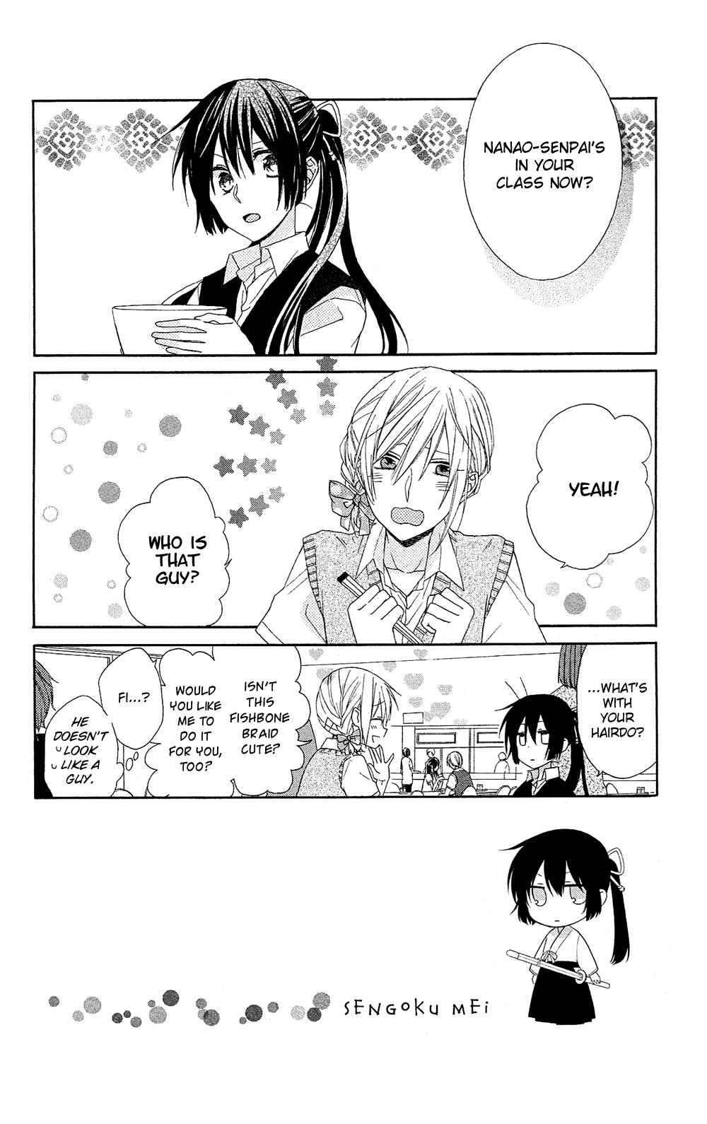 Page 3 Chapter 2 Mizutama Honey Boy
