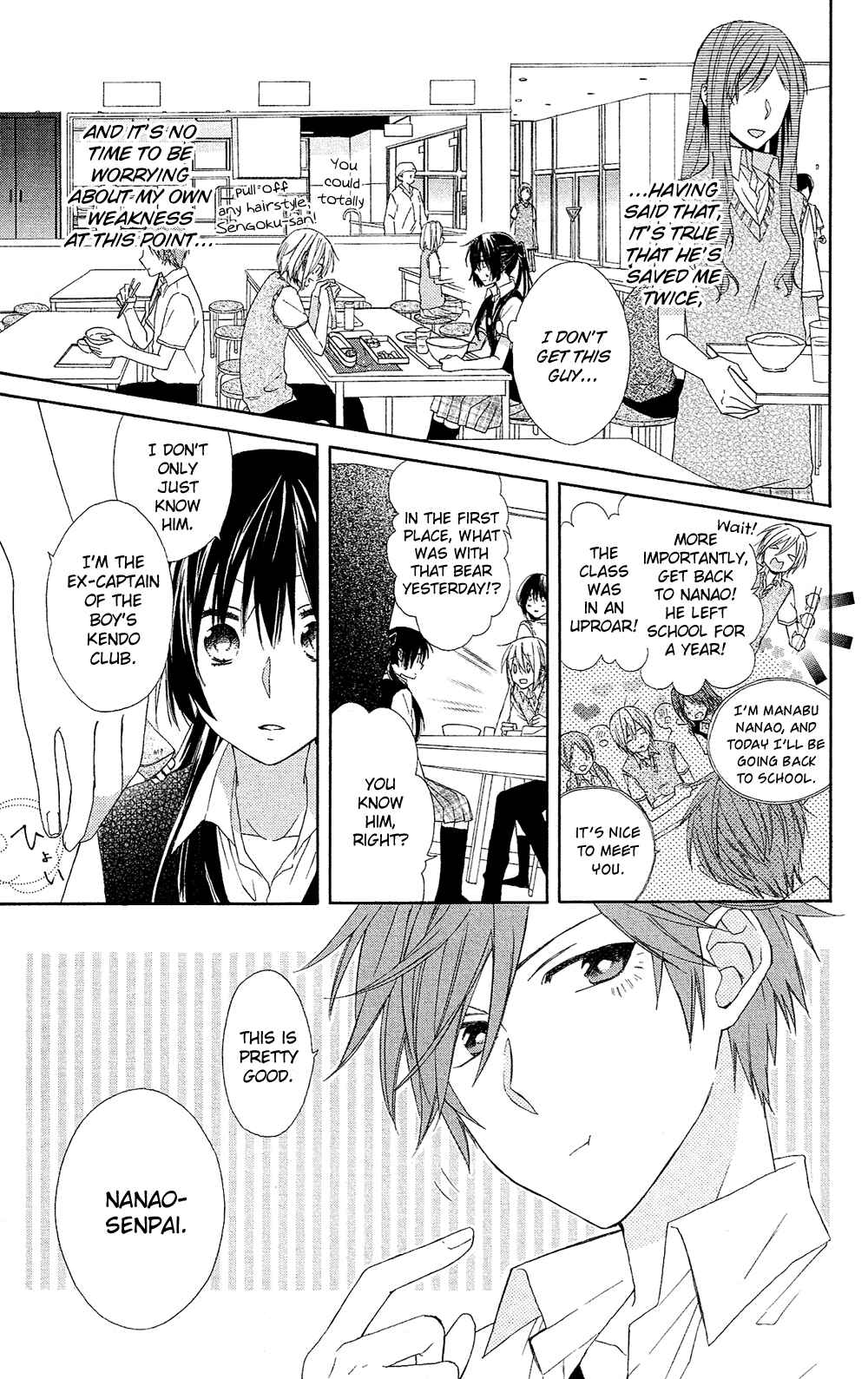 Page 4 Chapter 2 Mizutama Honey Boy