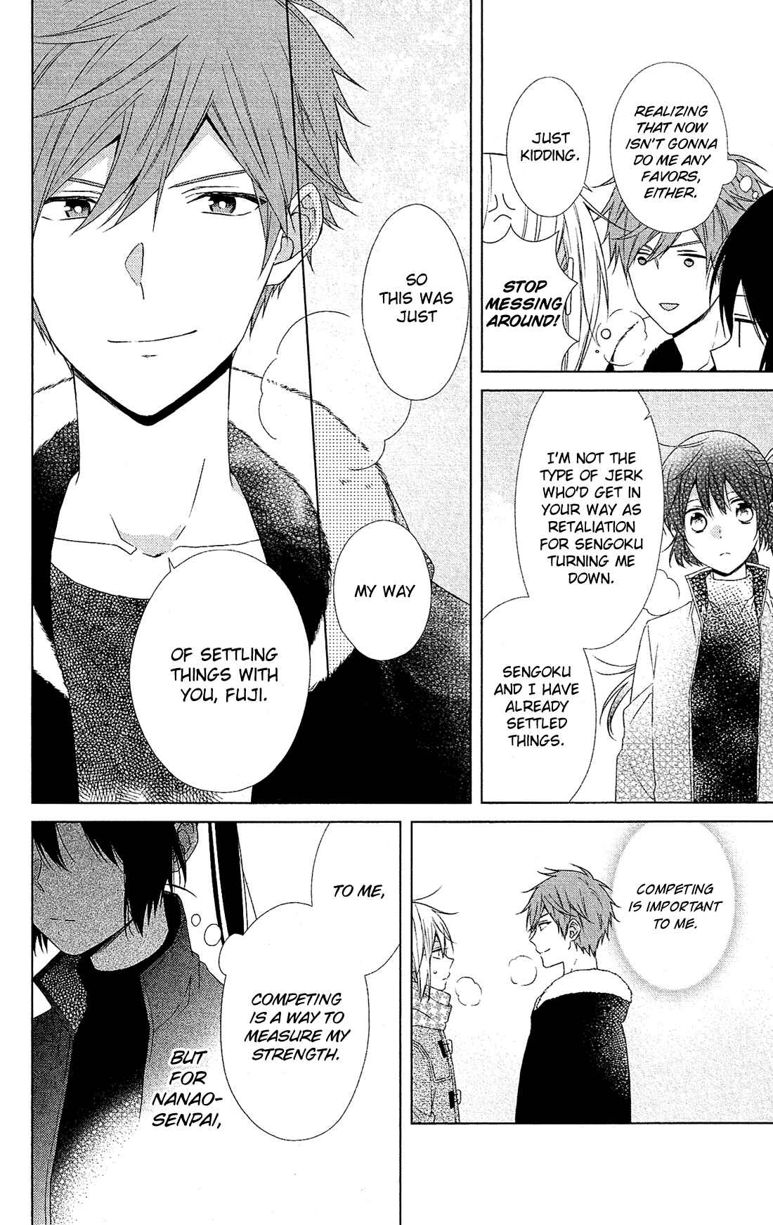 Page 23 Chapter 44 Mizutama Honey Boy