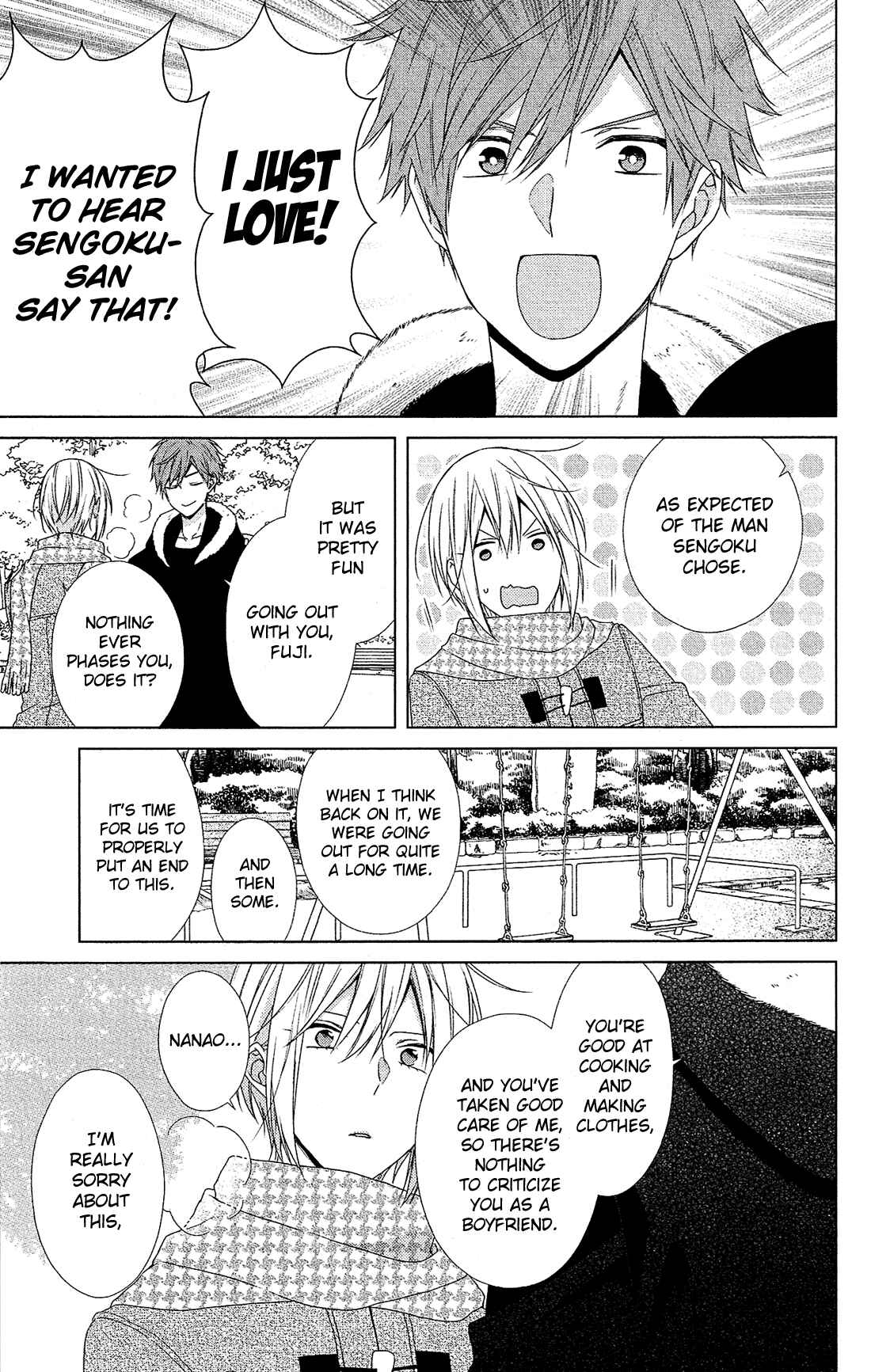 Page 28 Chapter 44 Mizutama Honey Boy