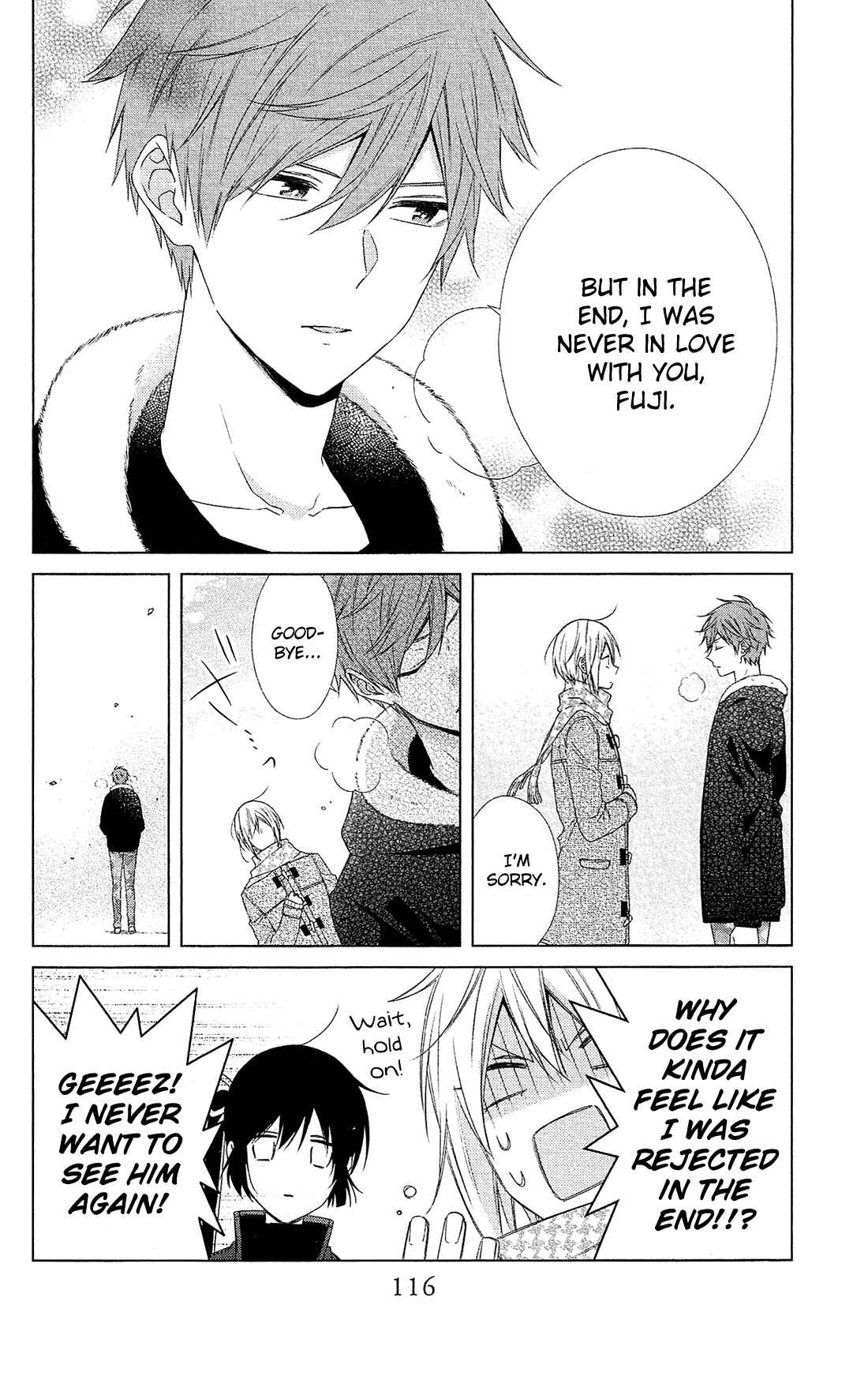 Page 29 Chapter 44 Mizutama Honey Boy