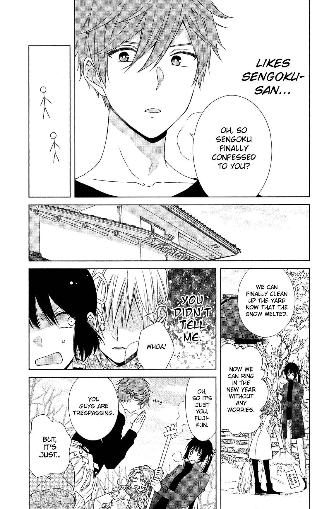 Page 8 Chapter 44 Mizutama Honey Boy