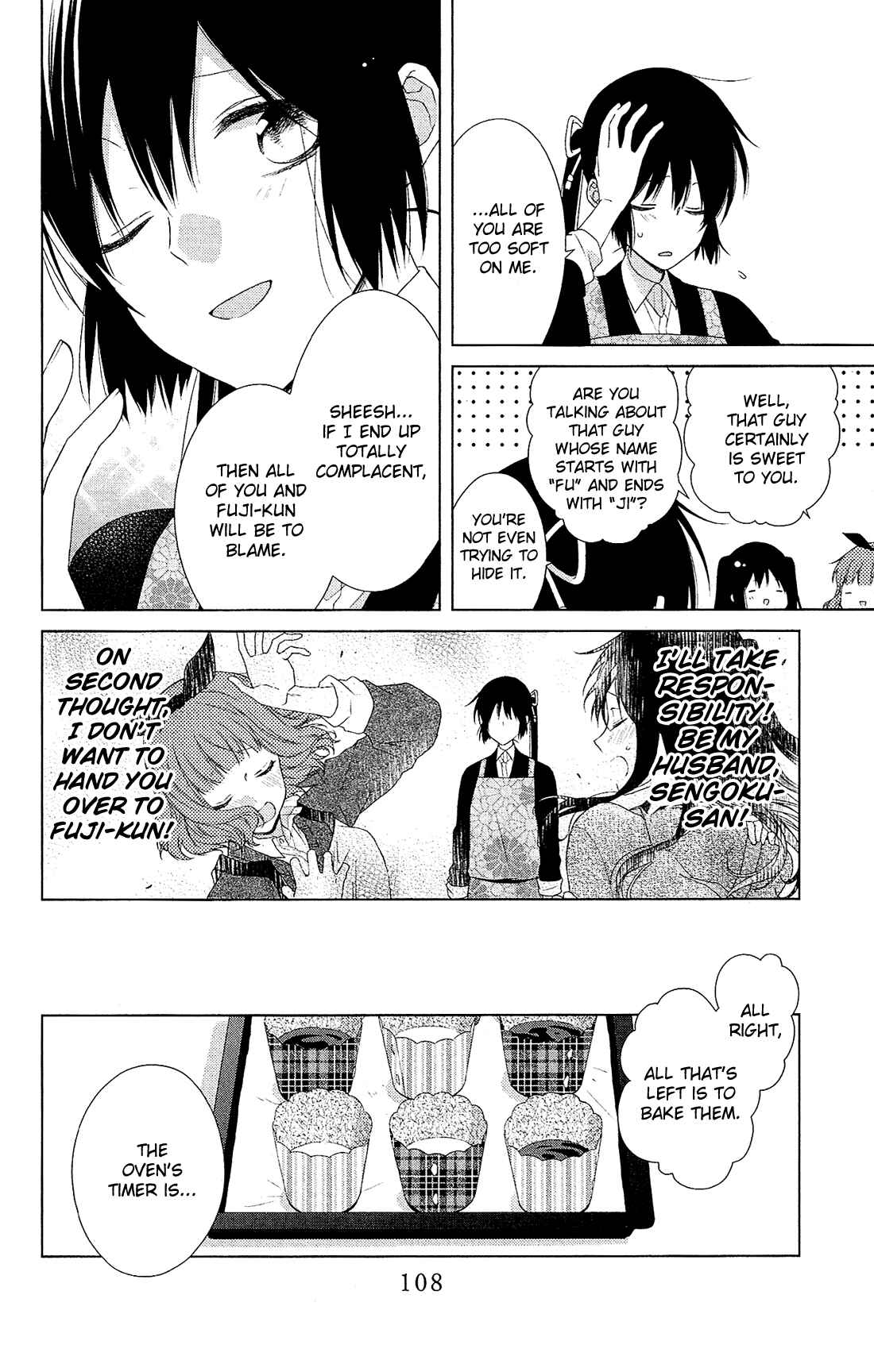 Page 19 Chapter 38 Mizutama Honey Boy