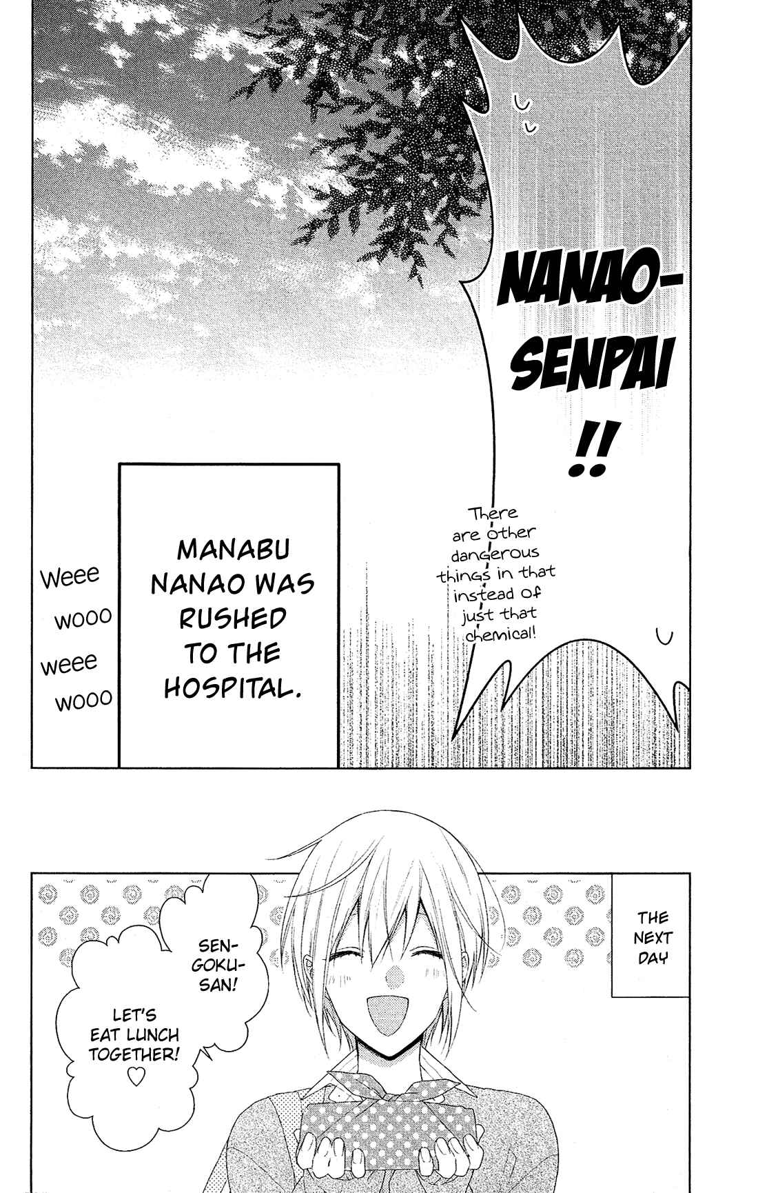 Page 25 Chapter 38 Mizutama Honey Boy