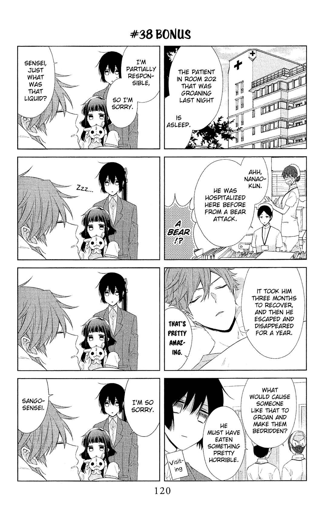 Page 31 Chapter 38 Mizutama Honey Boy