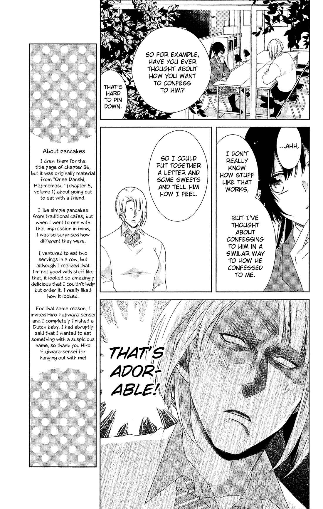 Page 6 Chapter 38 Mizutama Honey Boy