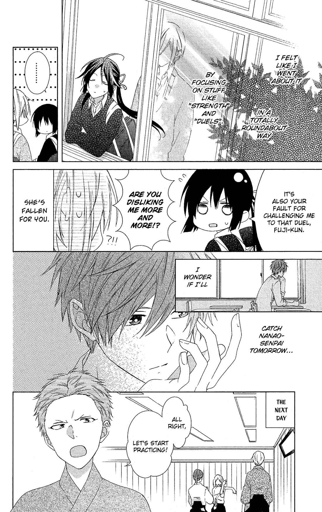 Page 11 Chapter 25 Mizutama Honey Boy