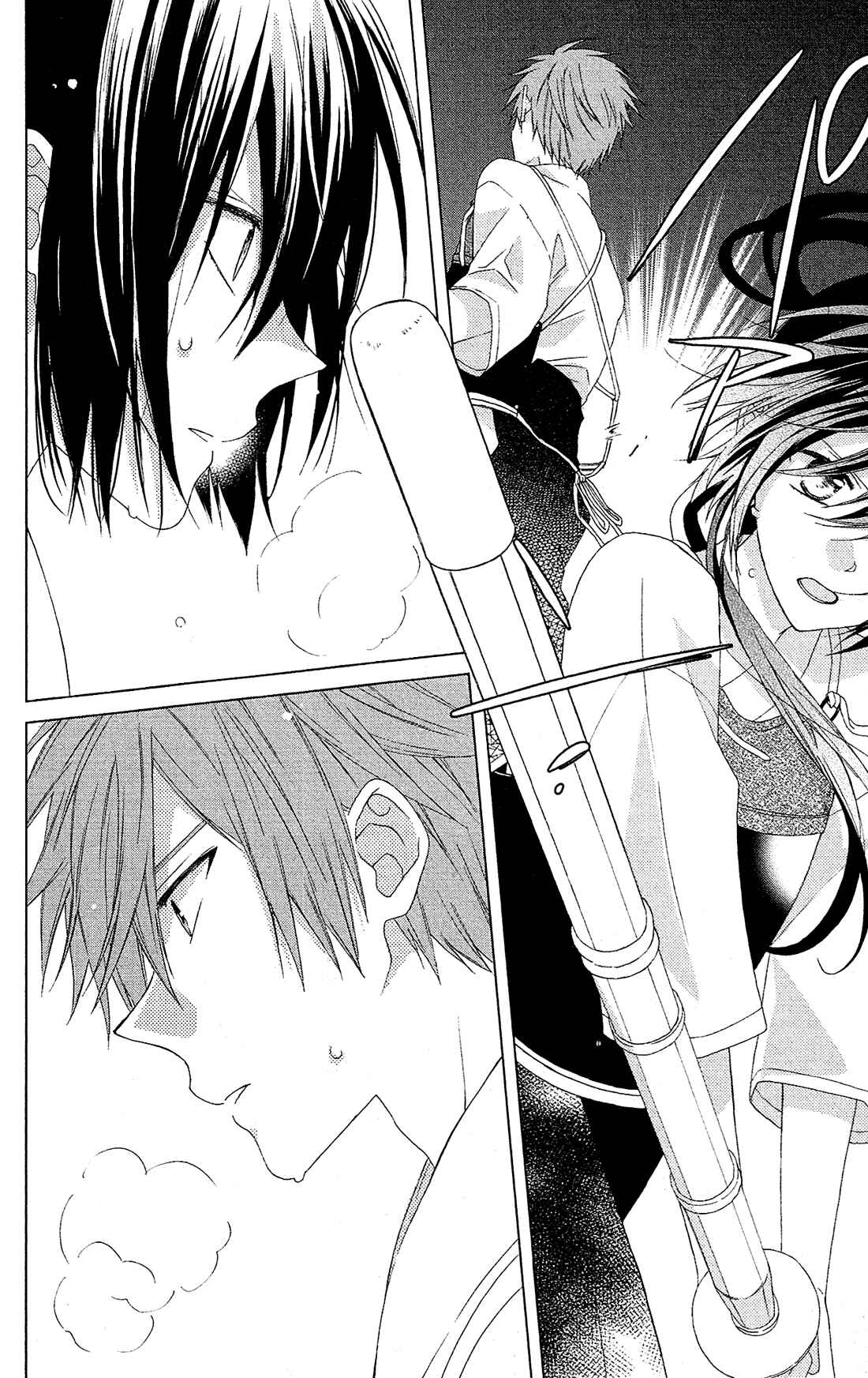 Page 19 Chapter 25 Mizutama Honey Boy