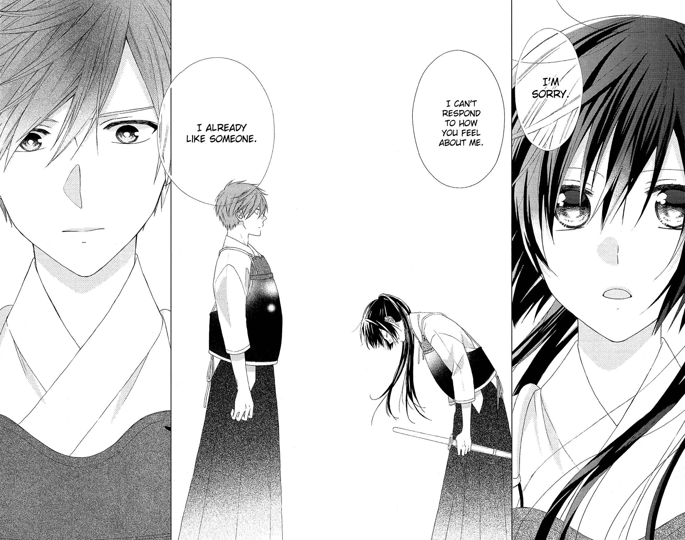 Page 21 Chapter 25 Mizutama Honey Boy