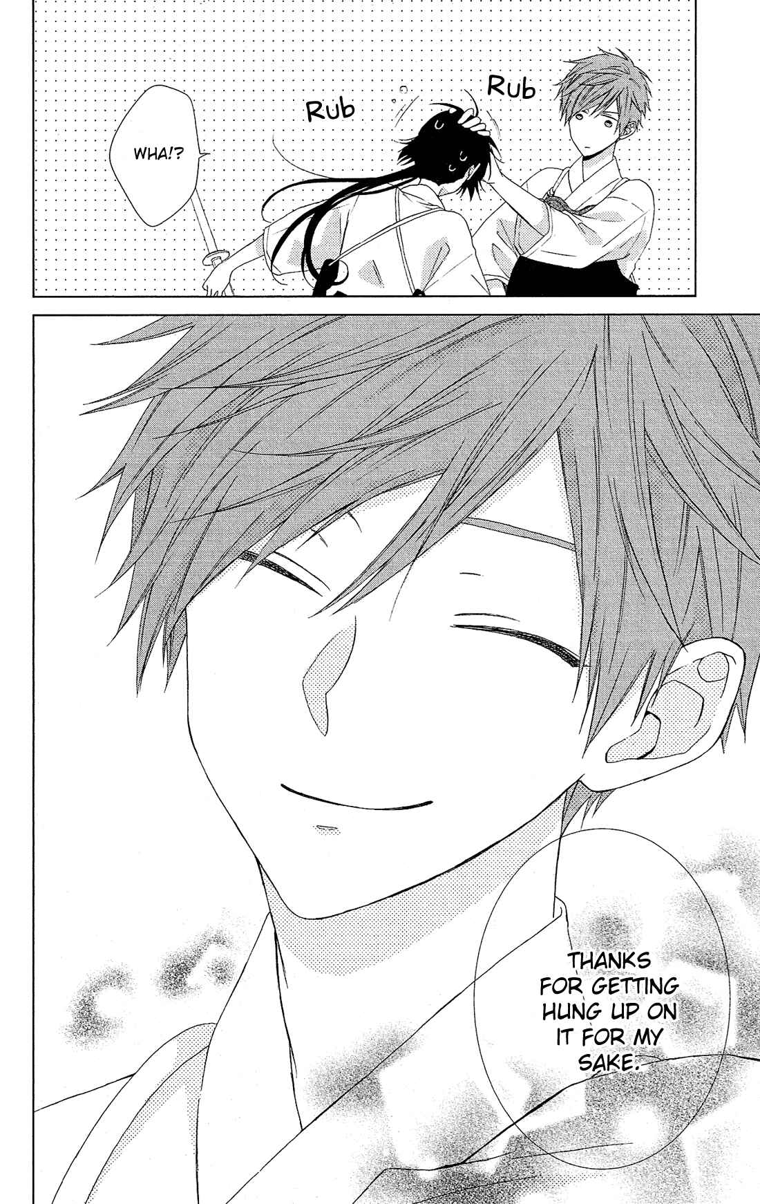 Page 24 Chapter 25 Mizutama Honey Boy