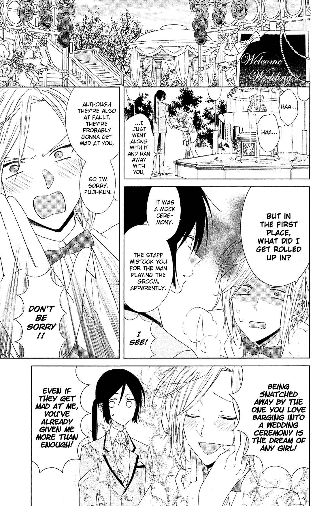 Page 4 Chapter 25 Mizutama Honey Boy