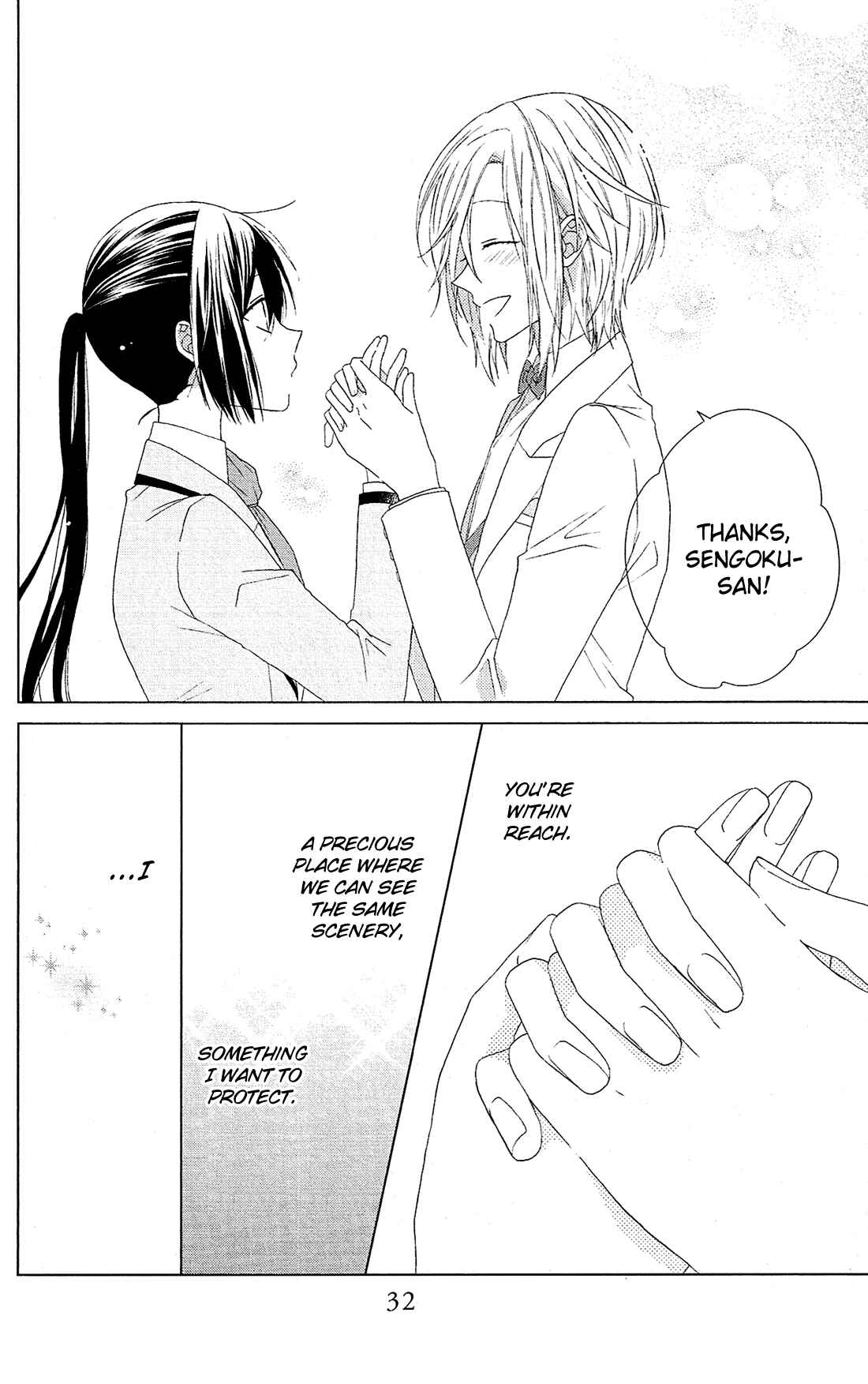 Page 5 Chapter 25 Mizutama Honey Boy