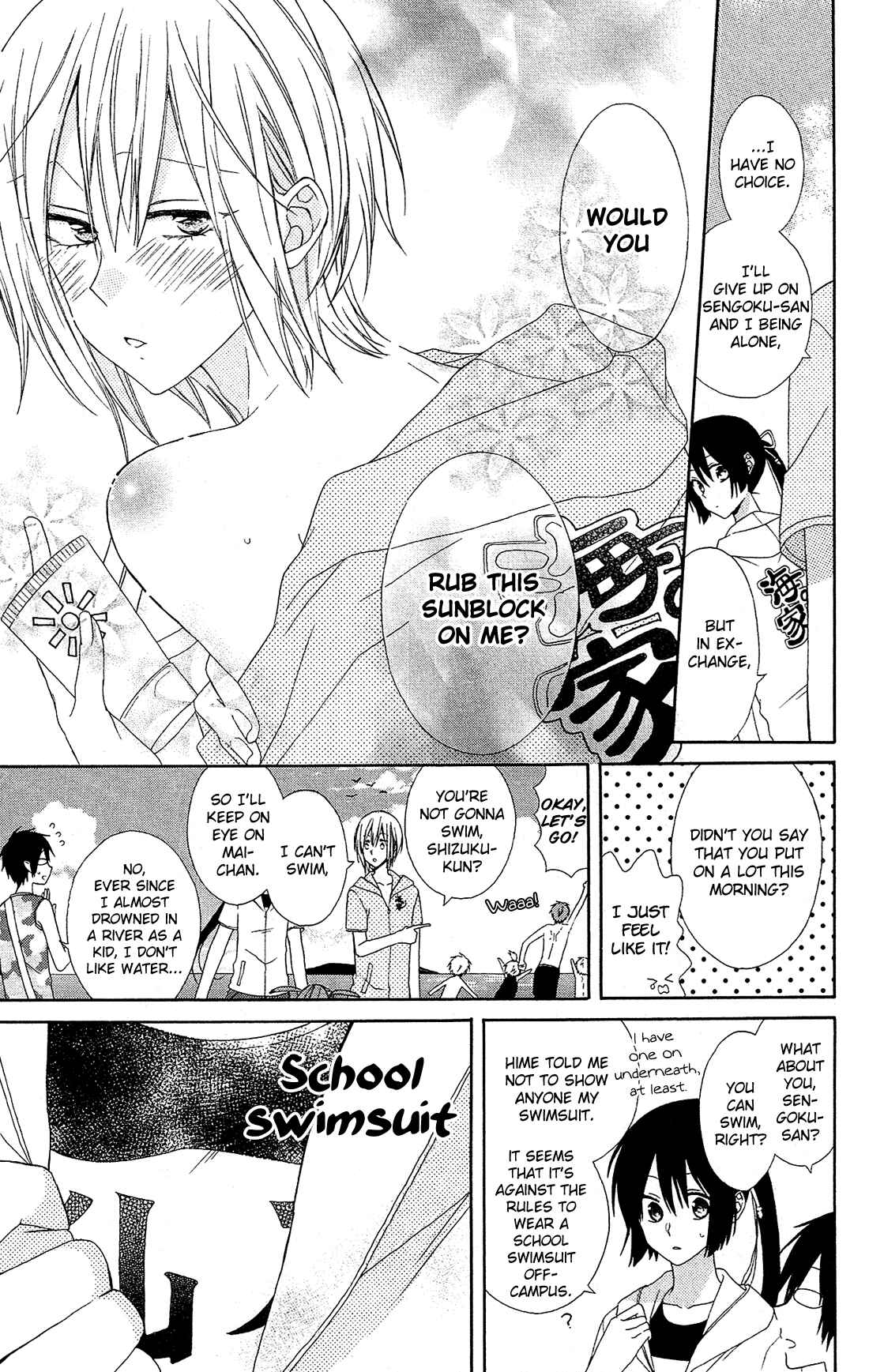 Page 10 Chapter 12 Mizutama Honey Boy