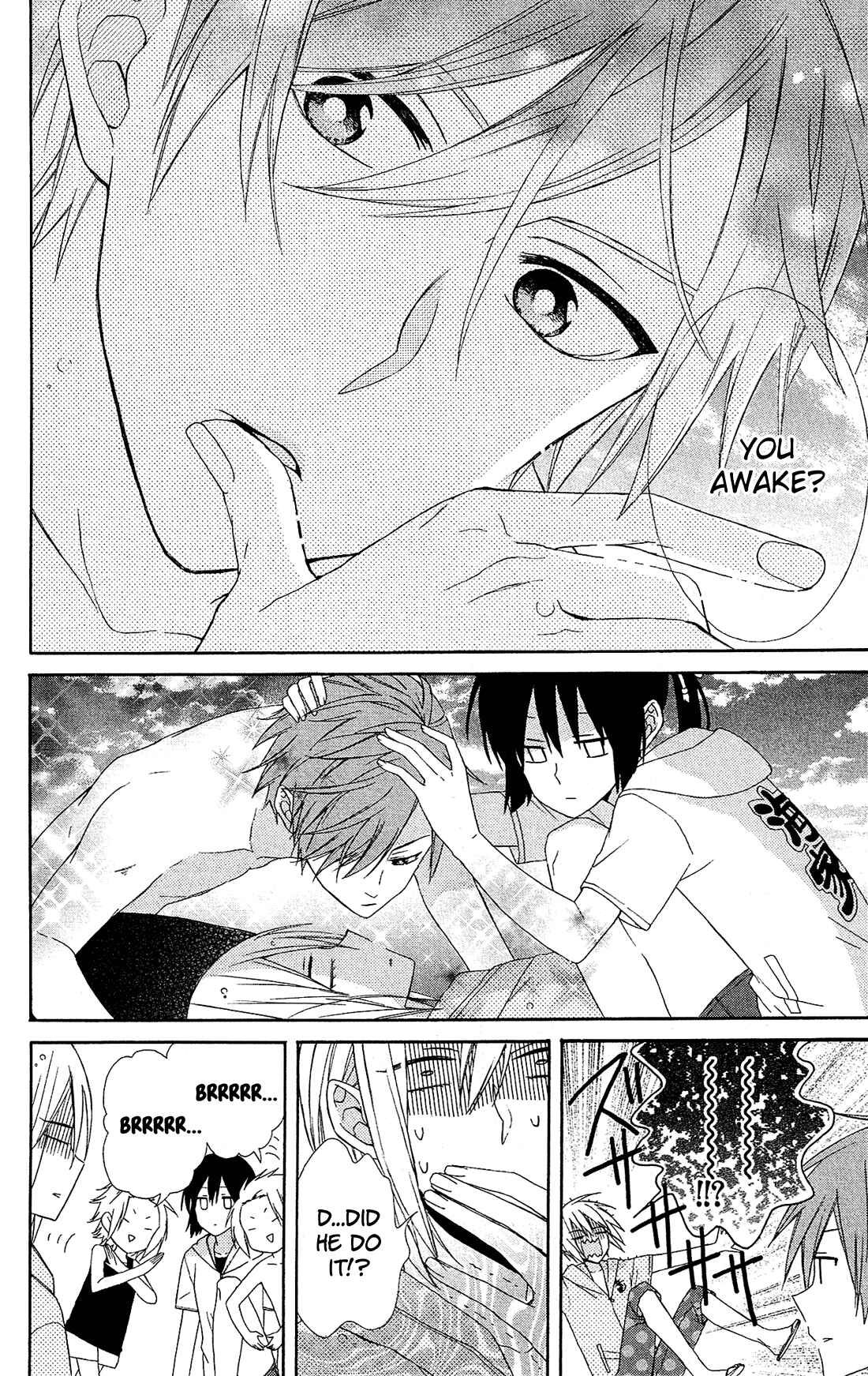 Page 24 Chapter 12 Mizutama Honey Boy