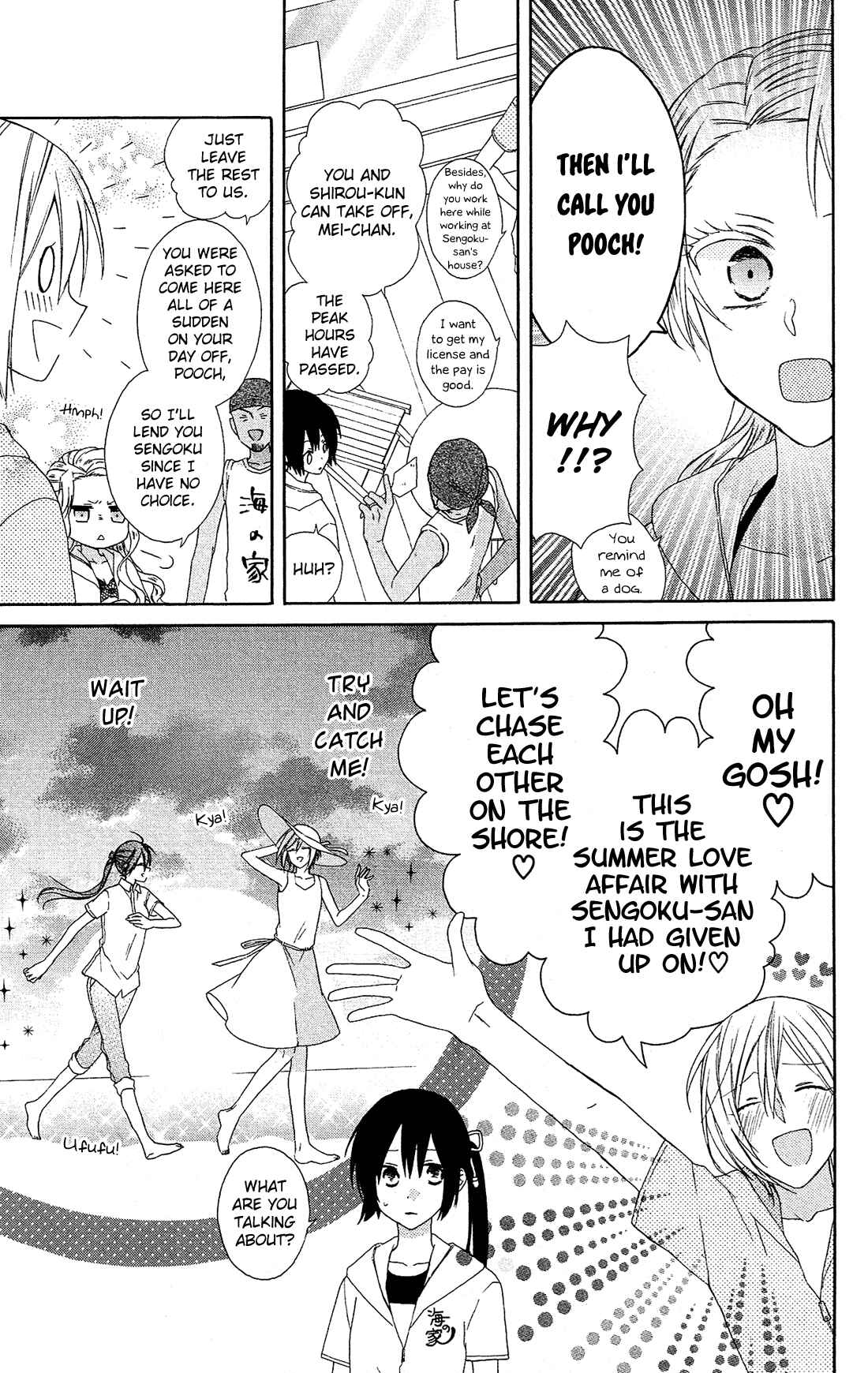Page 6 Chapter 12 Mizutama Honey Boy
