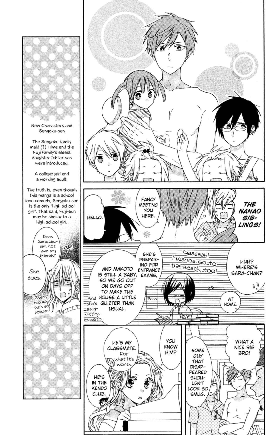 Page 8 Chapter 12 Mizutama Honey Boy
