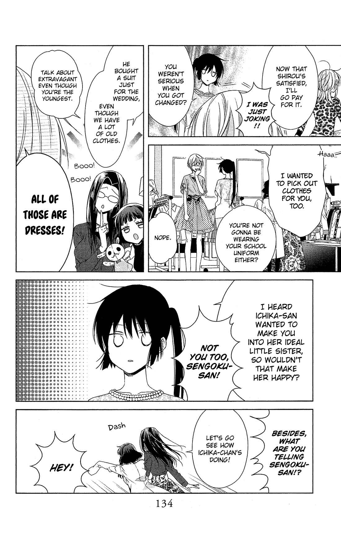 Page 16 Chapter 33 Mizutama Honey Boy