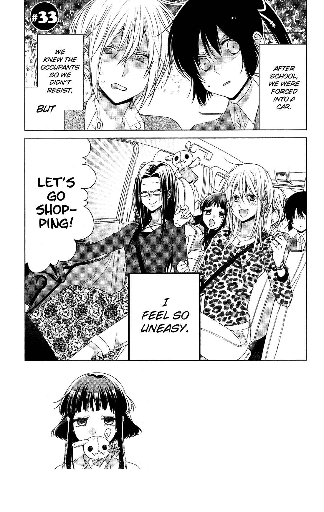 Page 2 Chapter 33 Mizutama Honey Boy