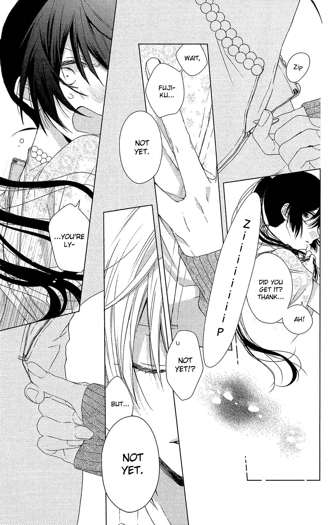 Page 21 Chapter 33 Mizutama Honey Boy