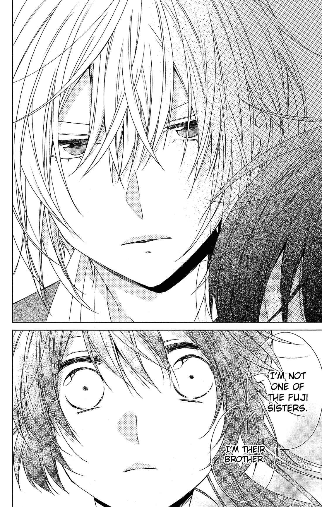 Page 22 Chapter 33 Mizutama Honey Boy