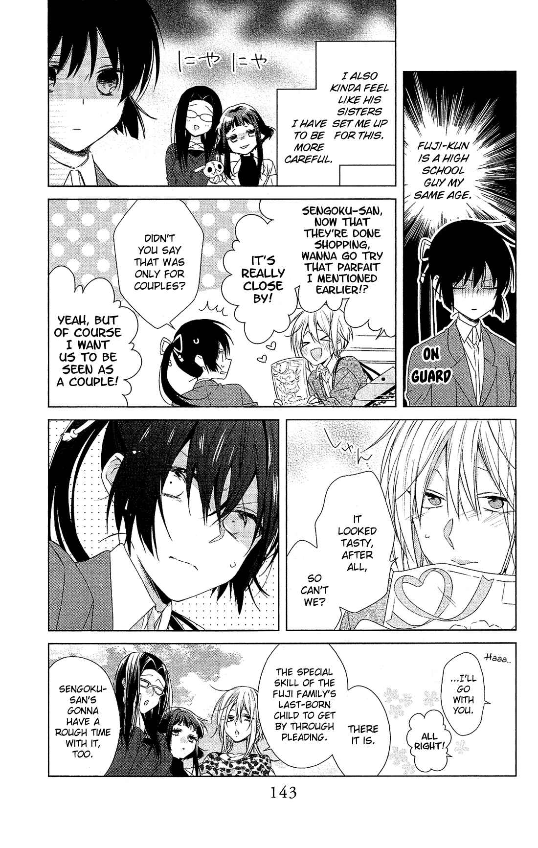 Page 25 Chapter 33 Mizutama Honey Boy